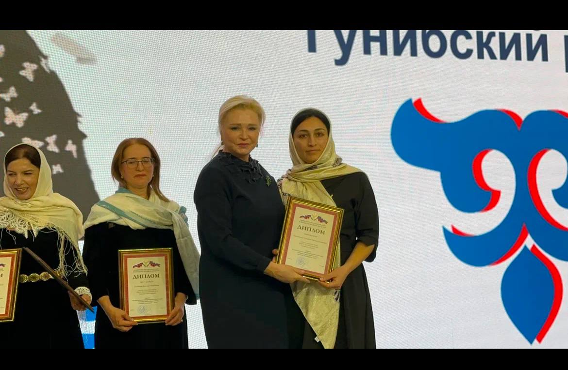 Конкурсы педагогического мастерства..